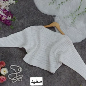 کراپ بافت نیم تنه زنانه و دخترانه کد 26