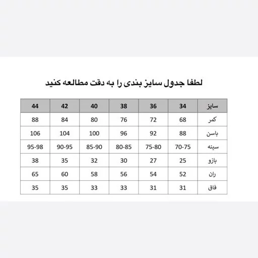 rm3szATl2inXVdfFNtb9leuVHkI2vaHaXOtiiSFAMZKe3MXZsf.jpg 800X800X70