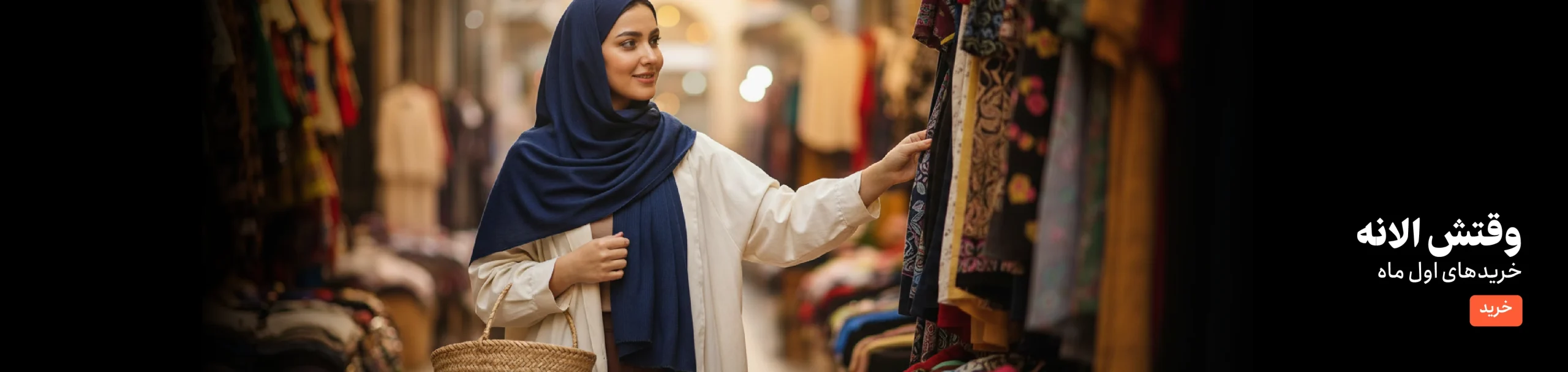 xcgwG2PP95b0yo4fUrtjLmW4OPcNY08bJ1P4ta17snyTPzjiUT scaled